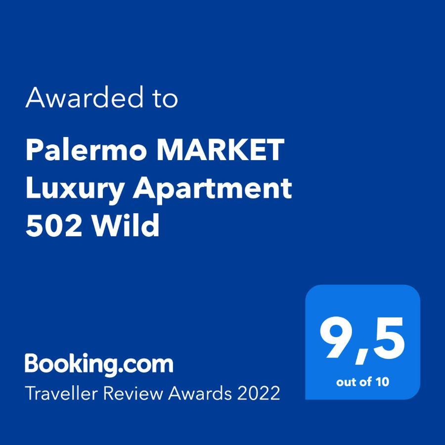 Palermo Market Luxury Apartments 502 Буэнос-Айрес Экстерьер фото